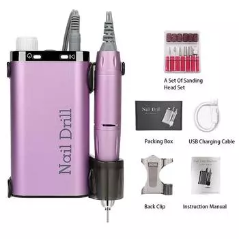 35000 об/мин электрическая дрель для ногтей перезаряжаемая USB маникюрная машинка для салона портативная профессиональная шлифовальная машинка для ногтей для полировки USB золотой