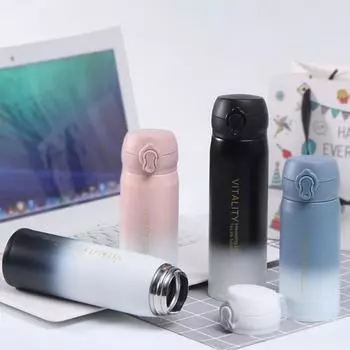 350/450 мл градиентная чашка для воды из нержавеющей стали с маленьким горлом и откидной крышкой, устойчивая к ожогам, вакуумная бутылка 450ML белый