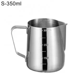 350/600/1000ML Stainless Steel DIY Coffee Tool Jug Milk Frothing Craft Pitcher Cup