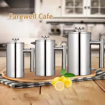 350 мл/800 мл/1000 мл кофеварка френч-пресс из нержавеющей стали с двойными стенками и изоляцией кофейник 350ml