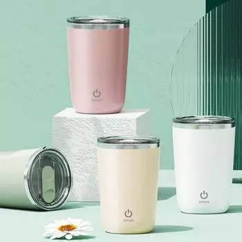 350 мл Автоматическая чашка для смешивания, высокоскоростной 7000 об/мин, электрический шейкер из нержавеющей стали, перезаряжаемый портативный миксер, блендер, кружка для воды, кофе, день рождения 350ml белый