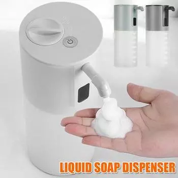 350 мл автоматическая индукционная пенящаяся ручная стиральная машина мытье автоматическое мыло 0.25s инфракрасный датчик умный белый