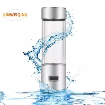 350 мл чашка для водородной воды с USB-зарядкой, генератор водородной воды для электролиза, бутылка для воды для домашнего офиса белый