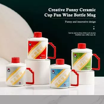 350 мл интересная керамическая креативная кофейная чашка модная интересная кружка для соуса большая емкость забавная кружка для белого вина 350ML