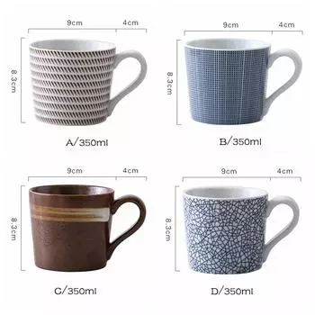 350 мл керамическая кружка кофейная кружка полосатый дизайн посуда для питья бытовая ретро чашка для воды с ручкой безопасна для микроволновой печи 301-400ml