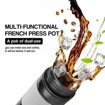 350 мл Кофе Метод Давление Дорожная Чашка Портативный Двойные Стенки Кофейный Чайник Бутылка чёрный