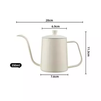350 мл нержавеющая сталь ручной заварочный чайник кофейник, подвесной ухо ручной заварочный чайник, капельный тонкий носик длинный носик чайник, кофейная утварь 350mL бежевый