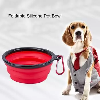 350 мл складная миска с брелком для ключей миска для домашних животных портативная дорожная миска для собак удобная миска для кошек недеформируемая складная миска жёлтый