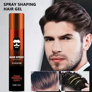 350 мл Smart Shaping Stylist Spray Shaping Special Hard Quick Drying Glue Barber Shop Special Men And Women Hair Salon