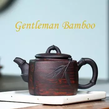350 мл старой и разложившейся фиолетовой глины из оригинальной шахты, витой чайник из фиолетовой глины ручной работы, бамбуковый чайник для джентльмена 350ml коричневый