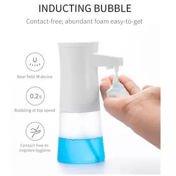 350 мл умный автоматический бесконтактный бытовой автоматический дозатор жидкости датчик автоматическая машина для мытья рук автоматический дозатор мыла белый