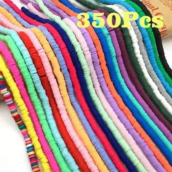350 шт., полимерная глина, ручная работа, 6 мм, подушечка, круглая часть, браслет из бисера, ожерелье, аксессуары «сделай сам», бусины в богемном стиле 350Pcs