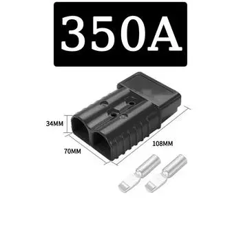 350A 600V для электрического вилочного погрузчика Anderson, разъем для зарядки аккумулятора, высокоточный разъем, оборудование для распределения электроэнергии SB350 4 PCS