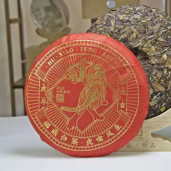 350г Белый чай Fuding High Mountain Shoumei Белый чайный торт Премиум Старый белый чай