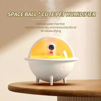 350ML Creative Pet Space Ball Humidifier Interface Delicate Spray Water Atmosphere Night Light Moisturizing Planet Humidifier белый