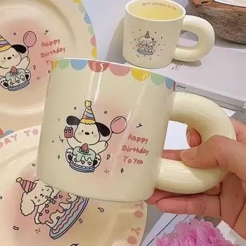 350ml Ins Style Design Super Cute Ceramic Mug Puppy High Beauty Birthday Happy Series Ceramic Tableware Cream Plate 350m l
