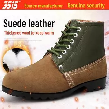 3515 Jihua Men s Winter Wool Boots - Thick, Warm Snow Boots with Plus Velvet; Durable Cotton Shoes for Labor Protection 41 зелёный