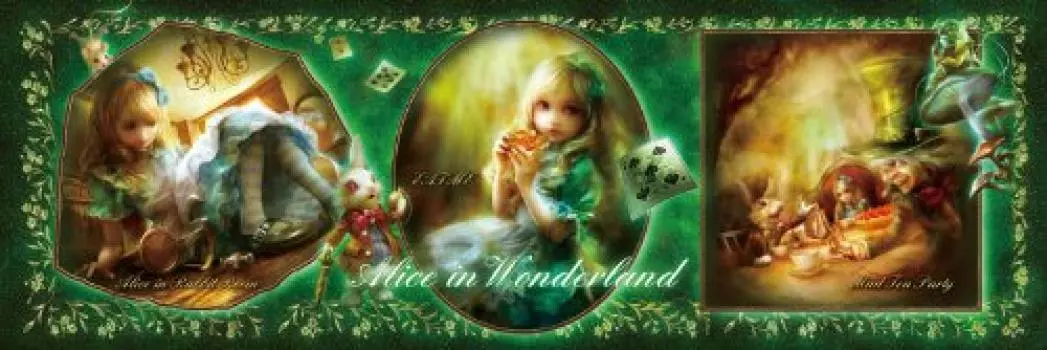 352 piece jigsaw puzzle Alice Passe (18.2x51.5cm)