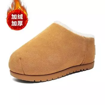 3552 autumn new snow boots men s and women s comfortable flat-bottomed casual bread shoes leather classic fat head shoes 36-Female code