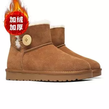 3578 Winter Rain Snow Boots Autumn and Winter Women s Thick-soled Leather Winter Cotton Shoes Outdoor Martin Boots 35-Female code