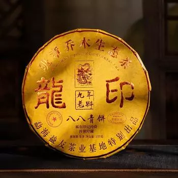 357 г экологически чистый чай пуэр Лао Бань Чжан классический чай Long Yin Yunnan Cake