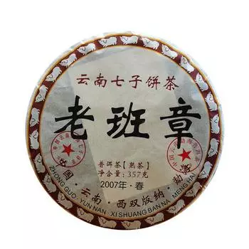 357 г Чай Пуэр Спелый чай Лао Баньчжан Исландия Иу Буланг Гора