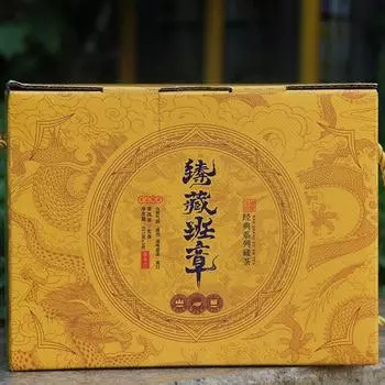 357 г Чай Пуэр Торт Старый Баньчжан Чай Пуэр Ча Чай Чэнь Сян Подарочный Чай