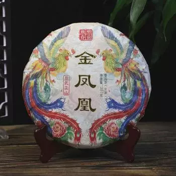 357 г Чайный пирог Иу Пуэр Большое дерево Органический пуэр Сырой чайный торт Юньнаньский чай Пуэр