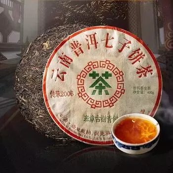 357 г Чайный пирог Юньнань Старый Пуэр 2006 г. Лаобаньчжан Сырой торт Пуэр Чай Чай Пуэр