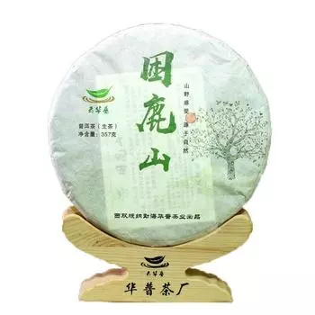 357 г чая Юньнань Мэнхай Пуэр Спящий олень Гора Зеленое старое дерево Сырой чайный пирог