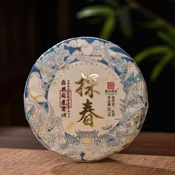 357 г чая Юньнань Шэн Пуэр 2023 Танчунь Пуэр Сырой чайный торт Чай Динсин Пуэр 357G