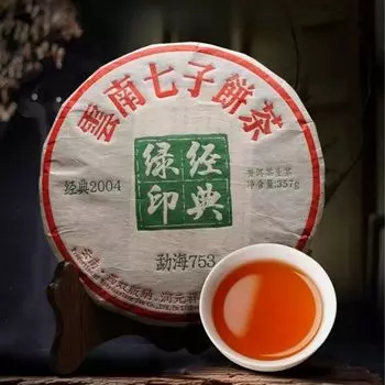 357 г чая Yunnan Qizi Pu er Cake 2004 Menghai 7542 Чай Пуэр Шэн Сырой чай Пуэр