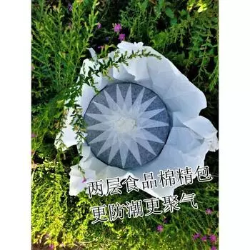 357 г Чжунхун Индия Мятный Пуэр Сырой чай Пуэр из древнего дерева Зеленый чай