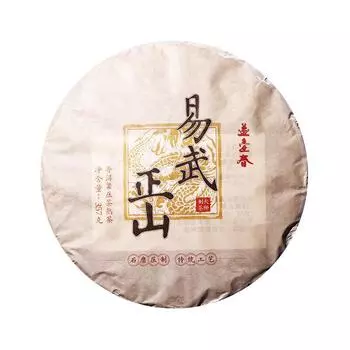 357 г Готовый чистый спелый чай Ихучунь Юньнань Мэнхай Иу Чжэншань Мастер Single Cake