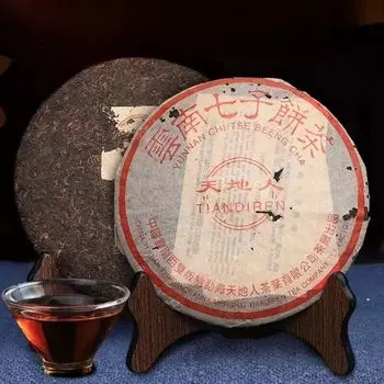 357 г Юньнань Цизи Пуэр Чайный торт 2002 года Суперклассный спелый чай Пуэр Чай Шу Пуэр