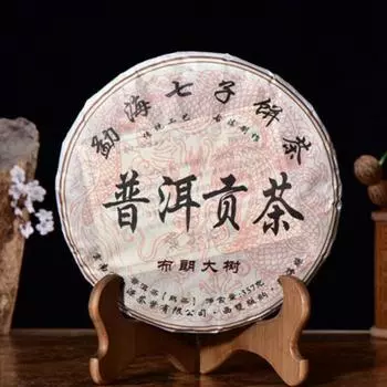 357 г Юньнань Пуэр черный чай 2016 года, высококачественный приготовленный чай Пуэр, чайный торт Tribute Tea 357g