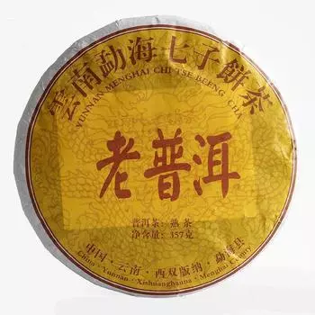357 г Юньнань Пуэр Спелый чай Сухого хранения Спелый чай Мэнхай со вкусом Пирог из семи семян