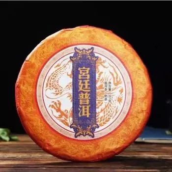 357 г Юньнань Пуэр Спелый чай Дворец Мэнхай Пуэр Готовый чайный пирог Выдержанный чай Пуэр