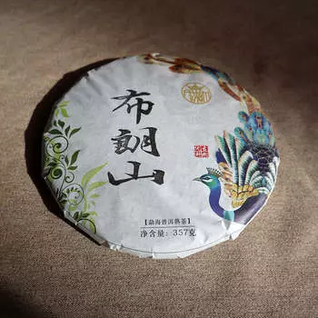 357 г Юньнань Пуэр Спелый чайный пирог Буланг Гора Древнее дерево Пуэр Приготовленный чай