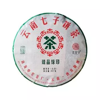 357 г Юньнаньский чай пуэр Мэнхай Коричневый горный пирог Первая весна Пуэр Сырой чай