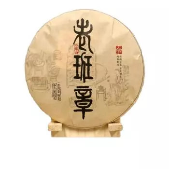357 г Юньнаньский чай Пуэр Старый Баньчжан с клейким ароматом, торт из семи семян, спелый чай