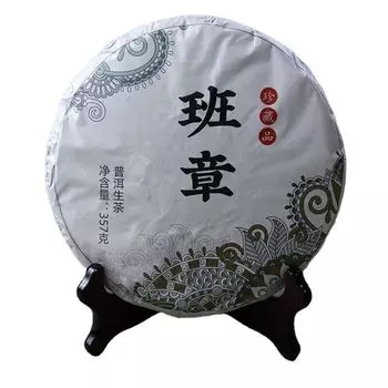 357 г Юньнаньский чай Пуэр, чай «Семь пирожных», Баньчжан, зеленый пирог, Учжайский сырой чай с пирожными