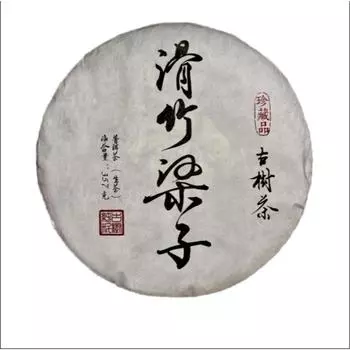 357 г Юньнаньский чай Пуэр Скользкий бамбуковый пуэр Лянцзы Сырой чайный торт Чайный рацион Чай