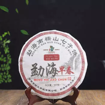 357 г Юньнаньский чайный торт Пуэр Спелый чай Пуэр Приготовленный черный чай Полезный для здоровья напиток 357G