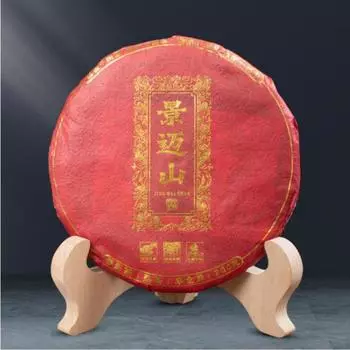 357 г Юньнаньский спелый чай Пуэр Цзинмай Горный Пуэр Готовый чайный пирог Старый чай Пуэр