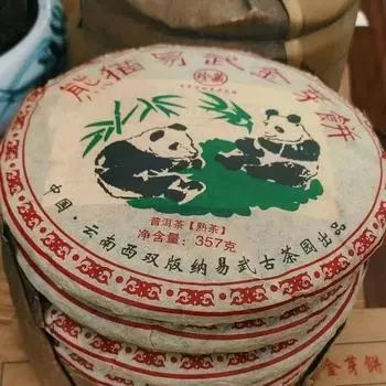 357 г Юньнаньский спелый чайный пирог «Старый пуэр» 2004 года, приготовленный чайный пирог «Иу с пандой»