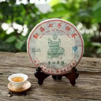 357 г Юньнаньский старый чай Пуэр Шэн Пуэр Сырой чайный торт Выдержанный чай Пуэр