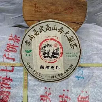 357 г Юньнаньский старый пуэр Сырой чайный торт Панда Шэн Пуэр 2011 года Выдержанный чай Пуэр