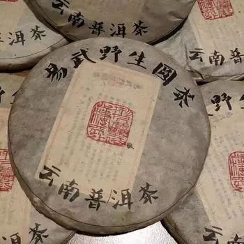 357 г Юньнаньский старый сырой чайный торт Пуэр 2014 г. Иу Дикий чайный торт Пуэр Сырой чай Пуэр
