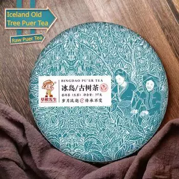 357 г Юньнаньский сырой чай пуэр Исландский пуэр сырой чайный торт Пуэр с большими листьями Зеленый чай